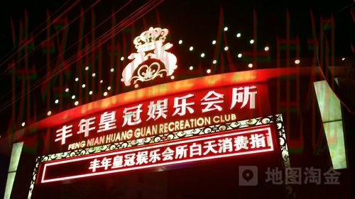 皇冠娱乐最佳选择在哪里玩 皇冠娱乐最佳选择在哪里玩