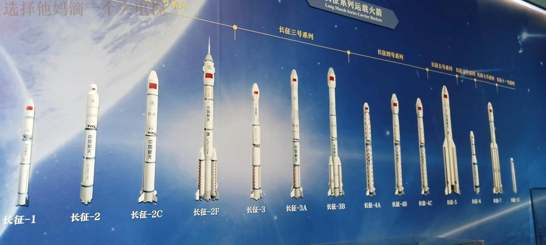 必威体育科技控股:创新与未来的力量 必威体育科技控股:创新与未来的力量